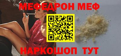 mdpv Кулебаки