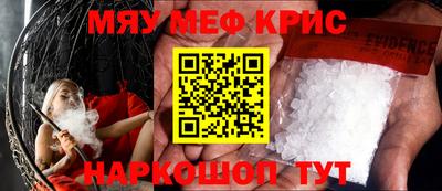 mdpv Кулебаки