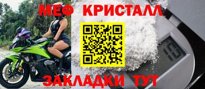 твердый Кумертау
