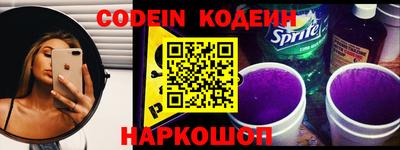 mdpv Кунгур