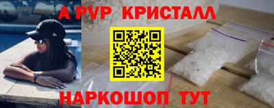 mdpv Кулебаки