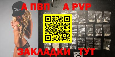 твердый Кумертау