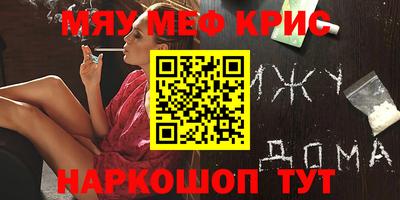 твердый Кумертау