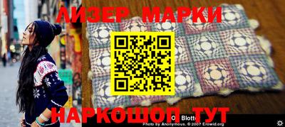 mdpv Кунгур