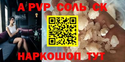 твердый Кумертау