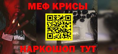твердый Кумертау