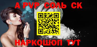 mdpv Кулебаки