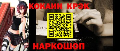 mdpv Кунгур