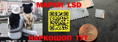 mdpv Кунгур