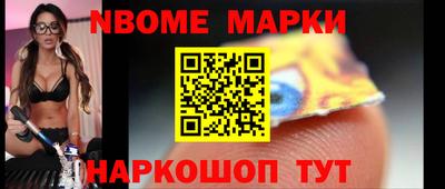 mdpv Кулебаки