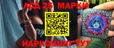 mdpv Кулебаки
