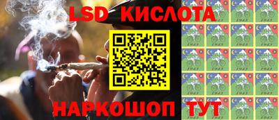 mdpv Кулебаки