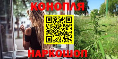mdpv Кунгур
