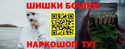 mdpv Кунгур