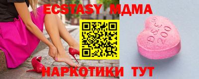 mdpv Кулебаки