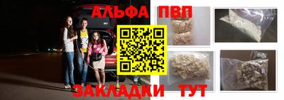 mdpv Кулебаки