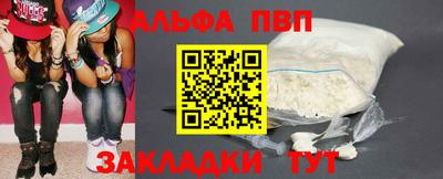 mdpv Кулебаки