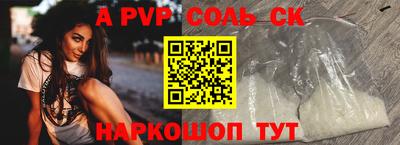 твердый Кумертау