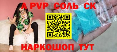 mdpv Кулебаки