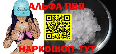 mdpv Кулебаки