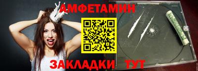 mdpv Кунгур