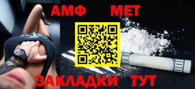 mdpv Кулебаки
