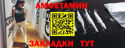 твердый Кумертау