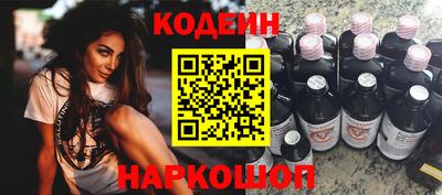 mdpv Кунгур