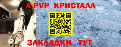 mdpv Кулебаки