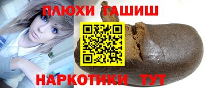 твердый Кумертау