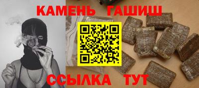 mdpv Кунгур