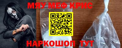 твердый Кумертау