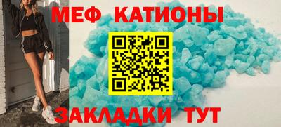 mdpv Кулебаки