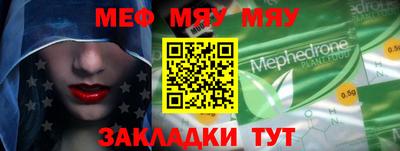 твердый Кумертау