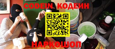 mdpv Кунгур