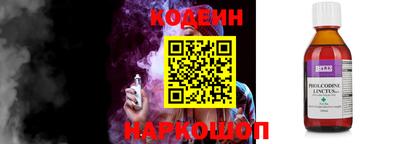 mdpv Кунгур