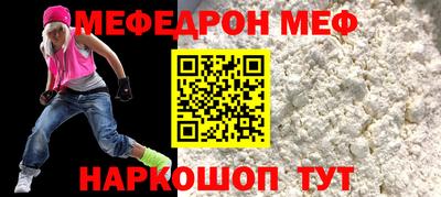 mdpv Кулебаки