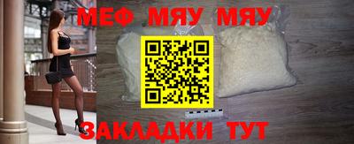 твердый Кумертау